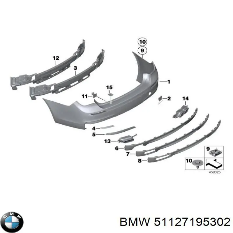 Накладка бампера переднього, ліва BMW 51127195302 ціна, від 126.66 USD
