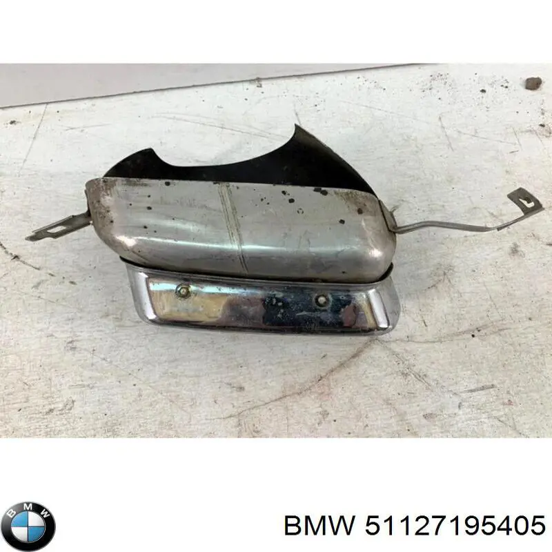 Глушилка BMW 51127195405 ціна, від 30.92 USD