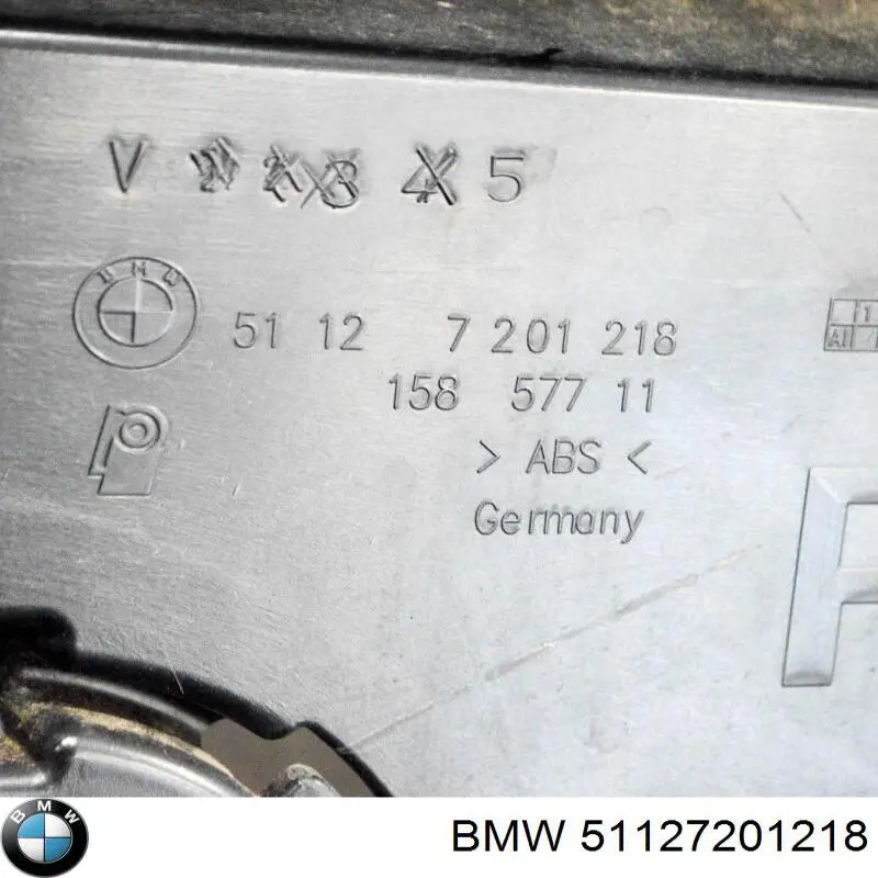 Купити 51127201218 BMW 