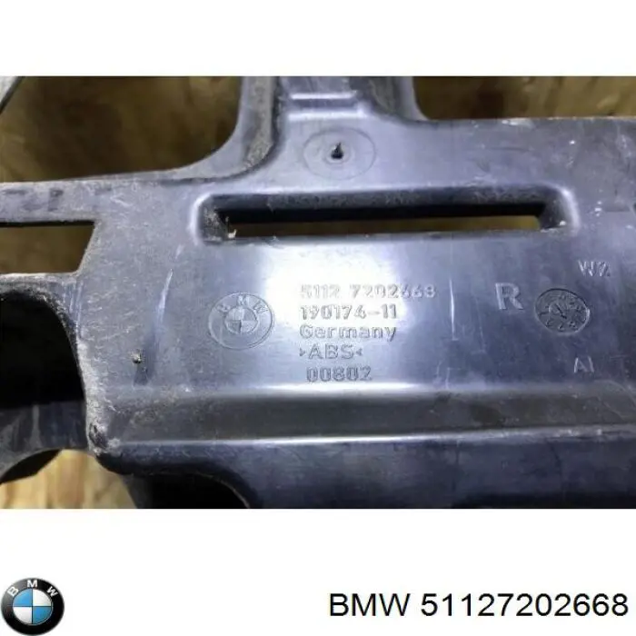 Направляюча заднього бампера, права 51127202668 BMW