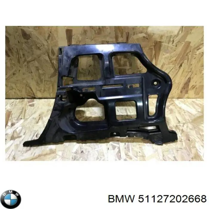 Направляюча заднього бампера, права BMW 51127202668 ціна, від 15.20 USD