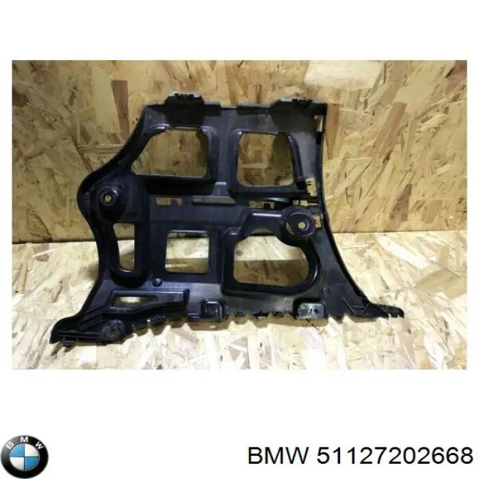 Купити 51127202668 BMW Направляюча заднього бампера, права