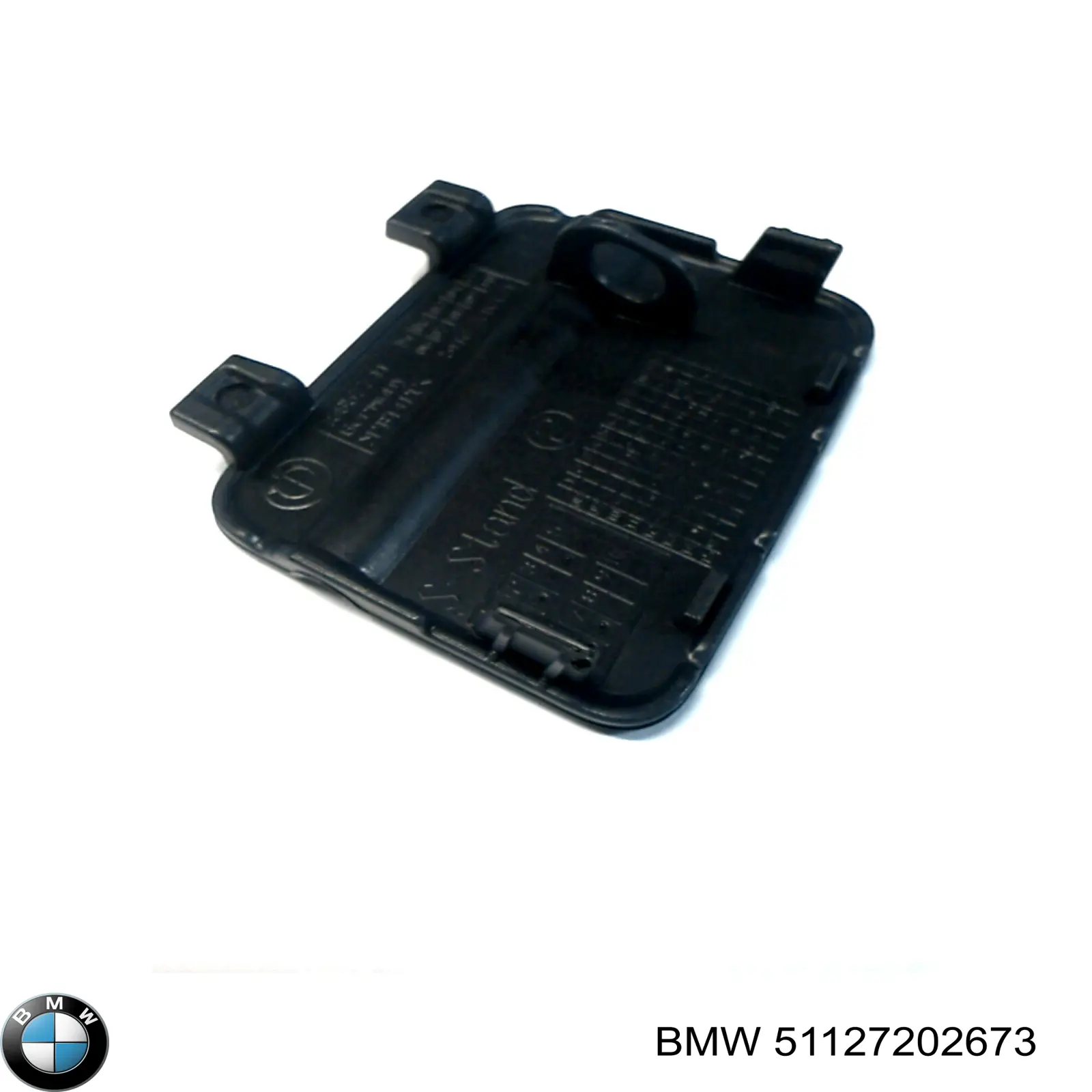 Заглушка бампера буксирувального гака, задня BMW 51127202673 ціна, від 9.33 USD