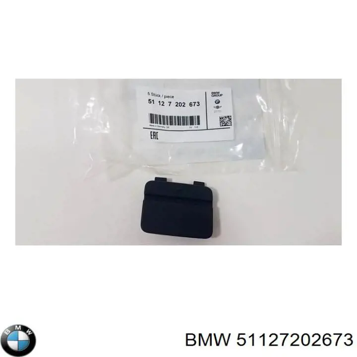 51127202673 BMW Заглушка бампера буксирувального гака, задня