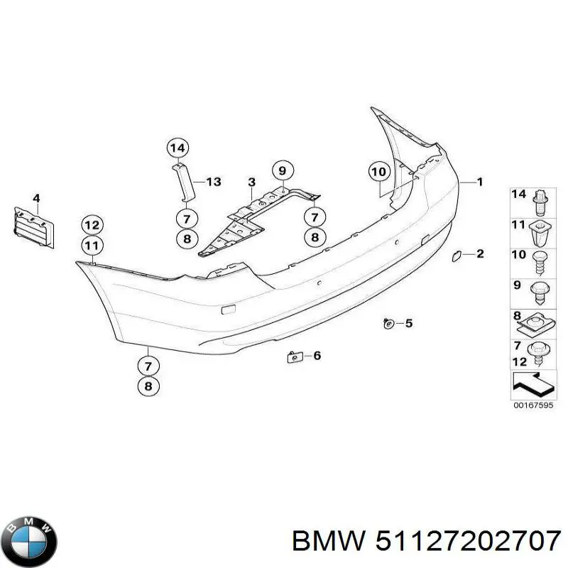 Кожух бампера заднього BMW 51127202707 ціна, від 136.86 USD