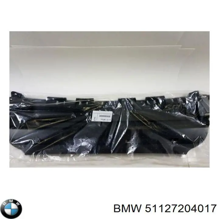 Абсорбер (наповнювач) бампера заднього BMW 51127204017 ціна, від 10.13 USD
