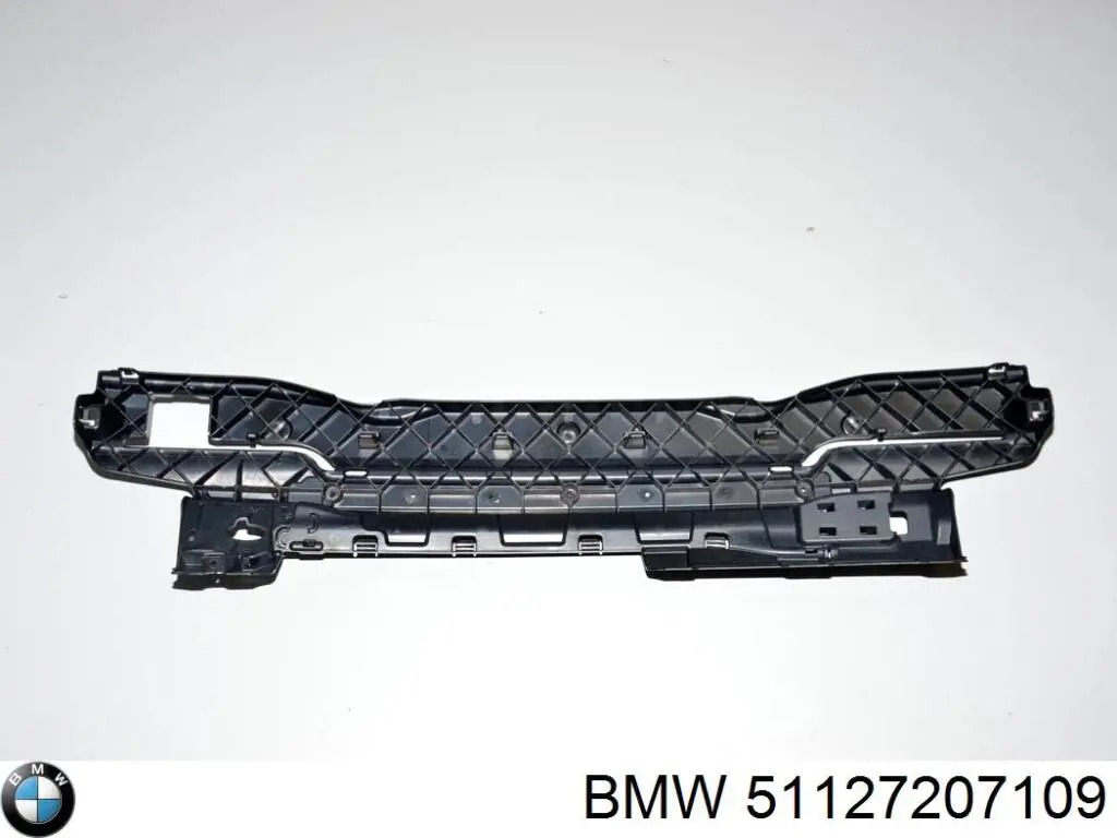 Купити 51127207109 BMW Кронштейн бампера заднього, центральний