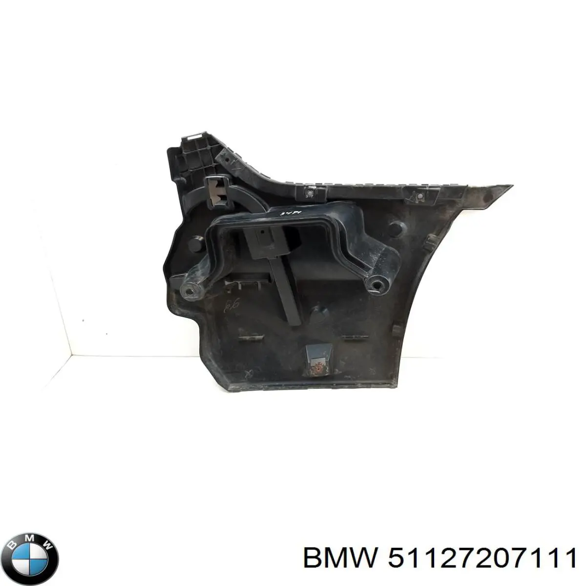 Купити 51127207111 BMW Кронштейн бампера заднього, лівий