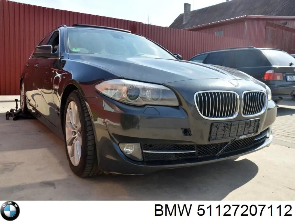 Кронштейн бампера заднього, правий BMW 51127207112