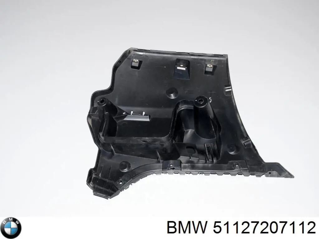 51127207112 BMW Кронштейн бампера заднього, правий
