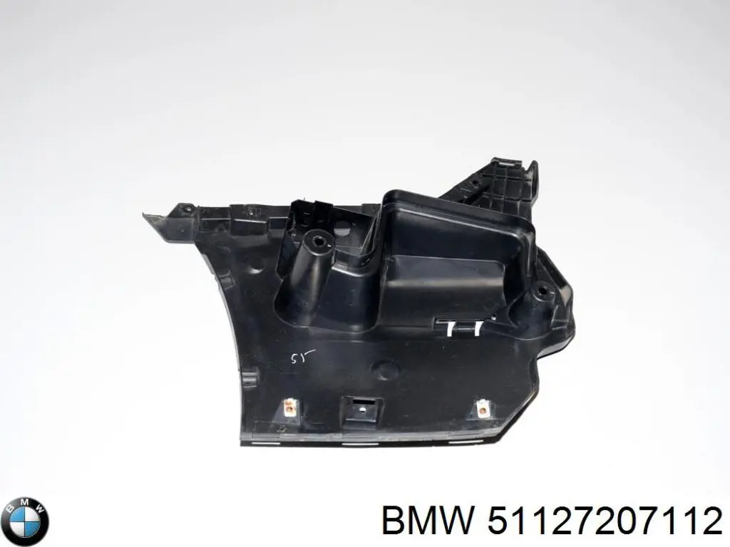 Кронштейн бампера заднього, правий BMW 51127207112 ціна, від 25.33 USD