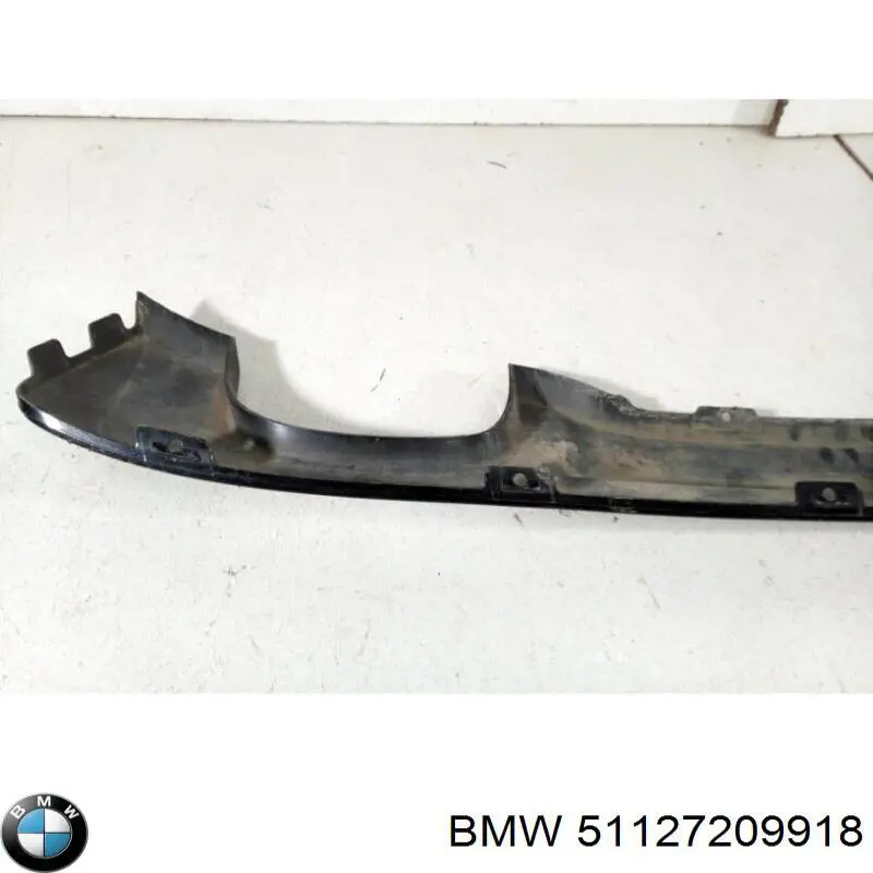 Купити 51127209918 BMW 