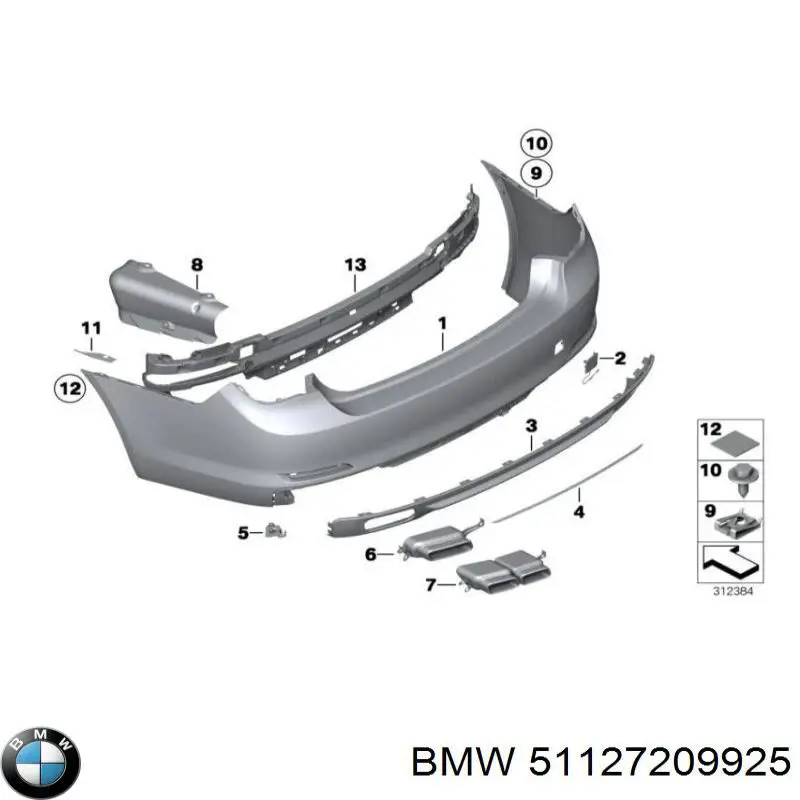 Заглушка бампера буксирувального гака, задня BMW 51127209925 ціна, від 13.80 USD