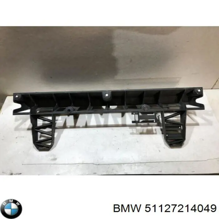 Кронштейн бампера заднього, центральний 7005129 Autotechteile