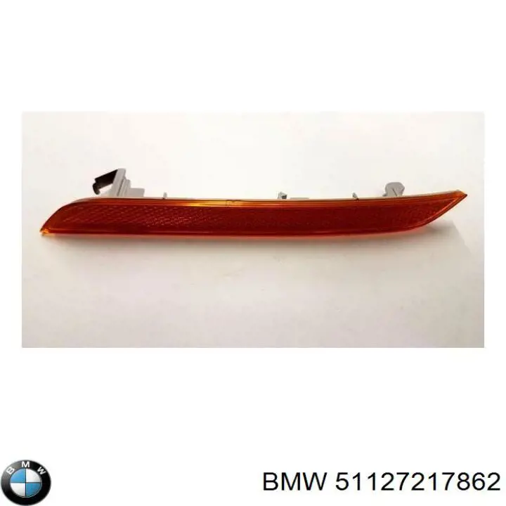 51127217862 BMW Буфер (бампер) задній