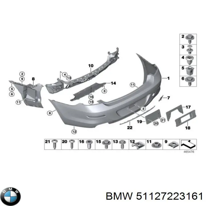  BMW 51127223161 ціна, від 75.00 USD