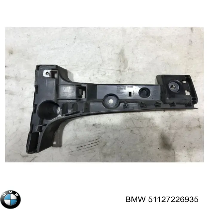 Купити 51127226935 BMW Кріплення бамера ліве
