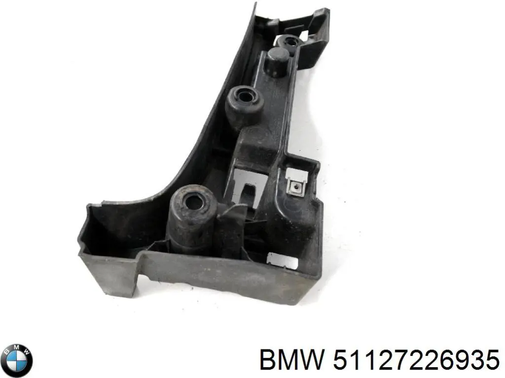 51127226935 BMW Кронштейн бампера заднього, лівий