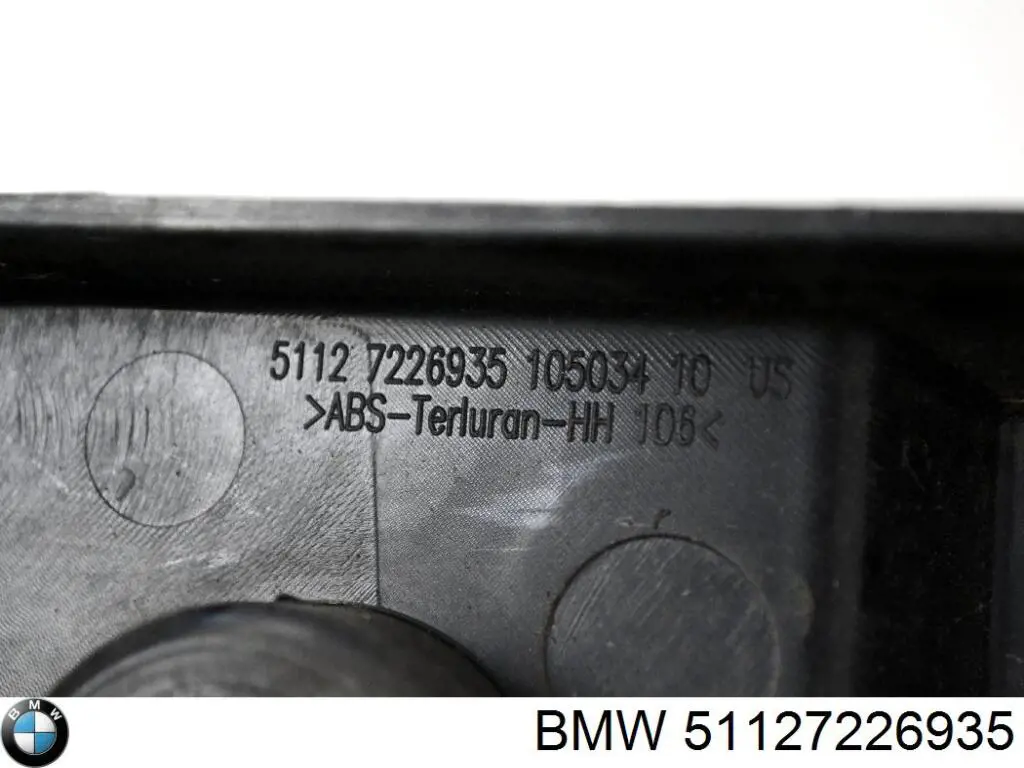 Лівий кронштейн заднього бампера BMW 51127226935 ціна, від 21.54 USD