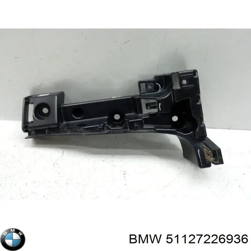 Кронштейн бампера заднього, правий BMW 51127226936 ціна, від 22.15 USD