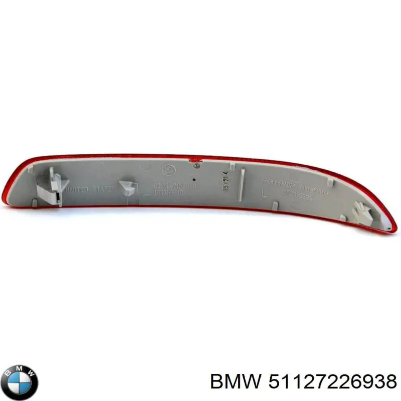 Праве кріплення переднього бампера BMW 51127226938 ціна, від 12.43 USD