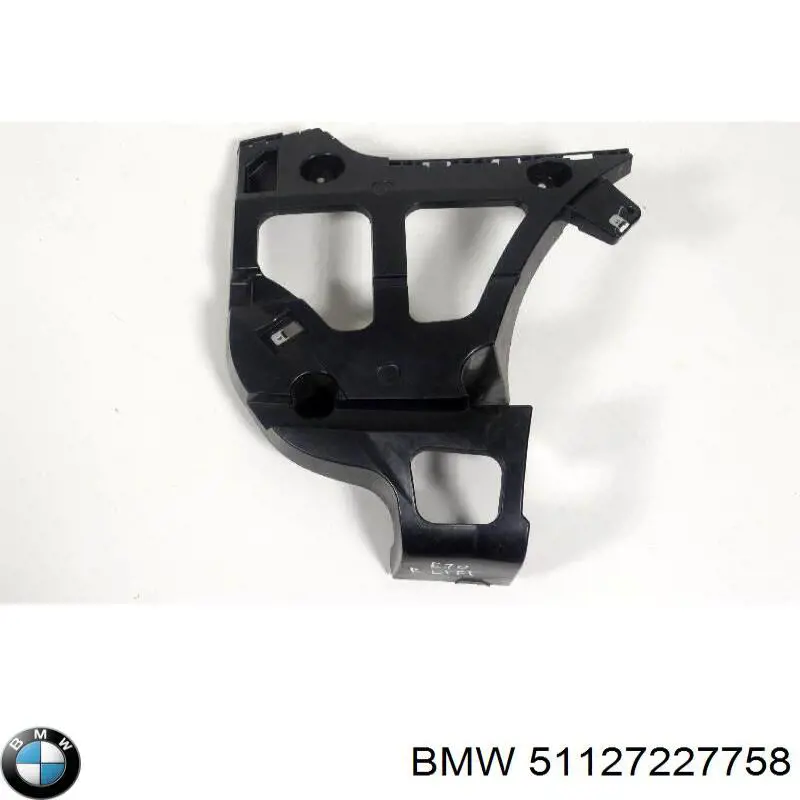 Кронштейн бампера заднього, зовнішній правий 7227758 BMW