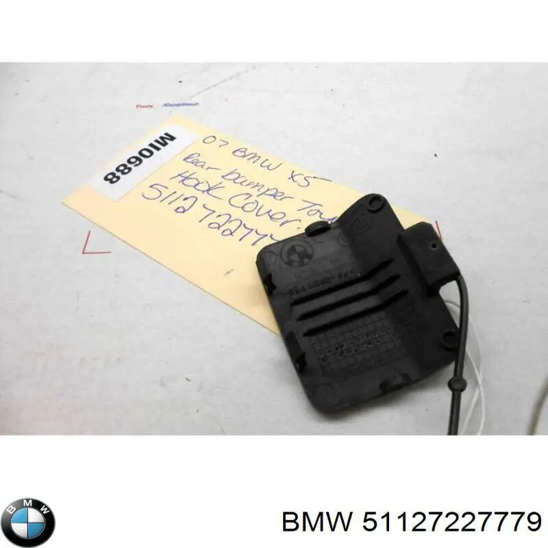  BMW 51127227779 ціна, від 9.88 USD
