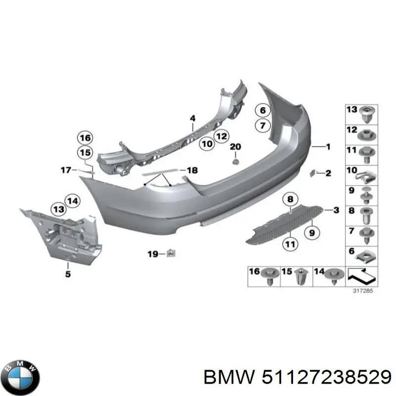 51127238529 BMW Буфер (бампер) задній