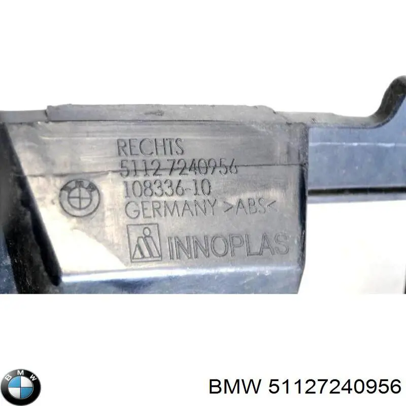 Кронштейн бампера заднього, правий BMW 51127240956 ціна, від 42.67 USD