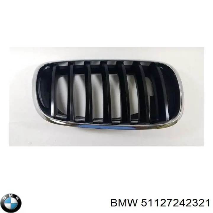 Кожух бампера заднього BMW 51127242321 ціна, від 383.86 USD