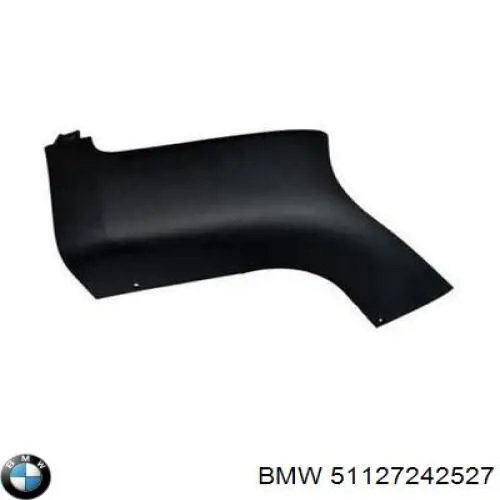Накладка бампера заднього, ліва Bapmic ATPP1218118024 ціна, від 24.20 USD