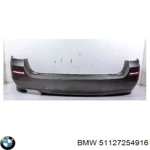 Кожух бампера заднього BMW 51127254916 ціна, від 249.94 USD