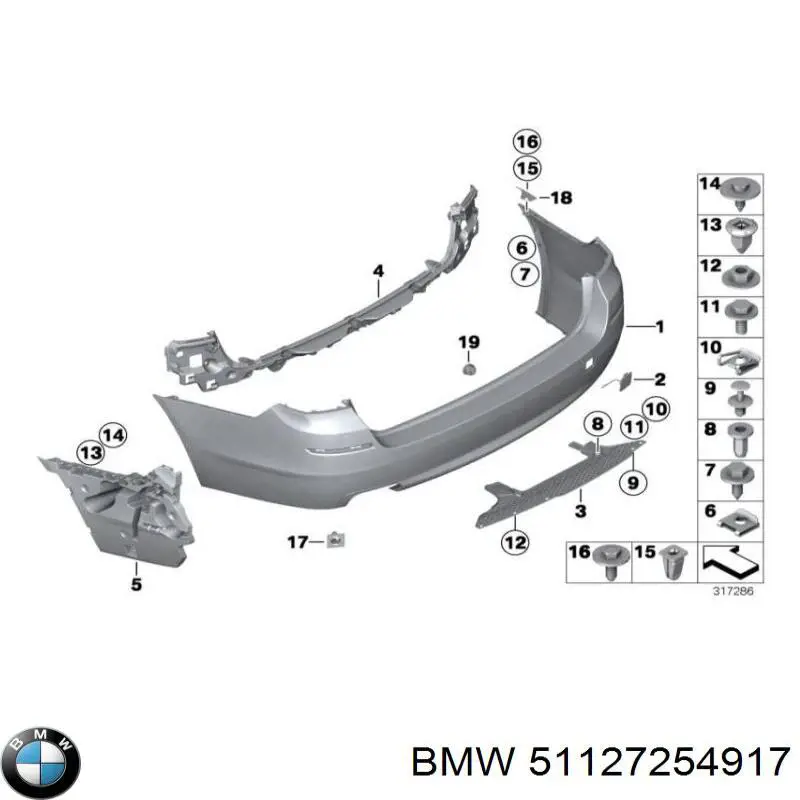 51127254917 BMW Буфер (бампер) задній