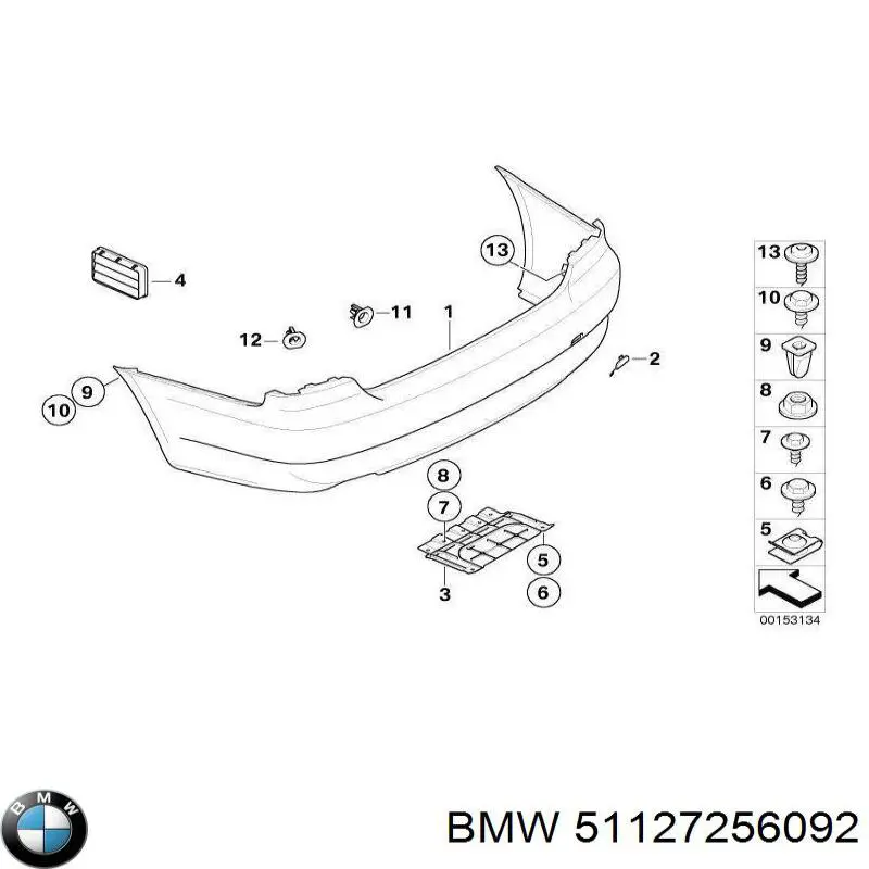 51127256092 BMW Буфер (бампер) задній