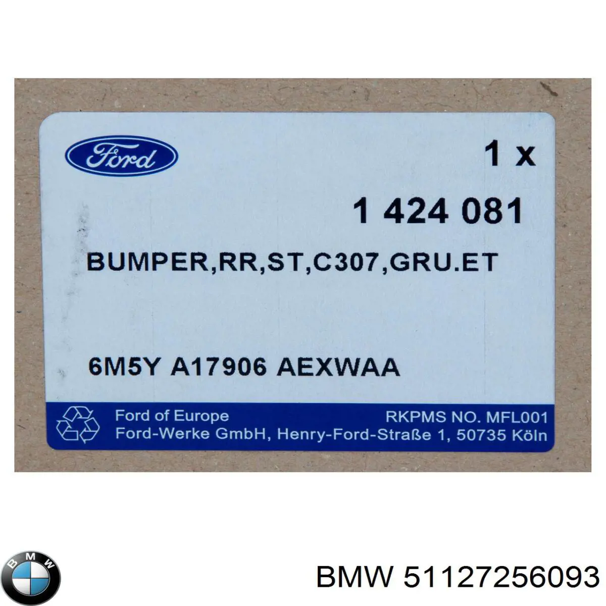 Кожух бампера заднього BMW 51127256093 ціна, від 240.65 USD