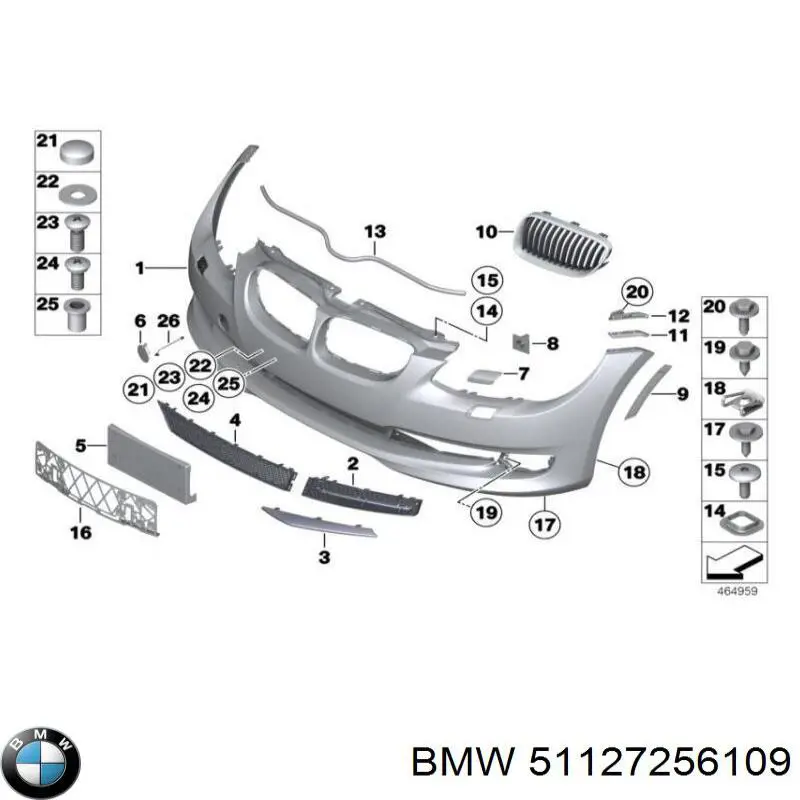 Заглушка бампера буксирувального гака, передня 51127256109 BMW