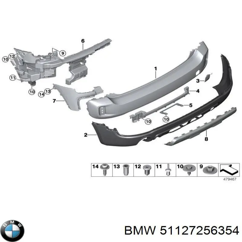 51127256354 BMW Кільце приймальної труби глушника