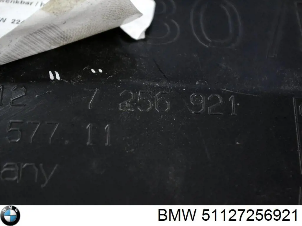 Кронштейн бампера заднього, центральний PBM01003A Signeda