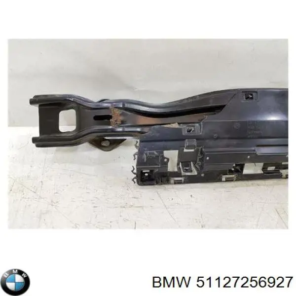 Підсилювач заднього бампера 7065188 Autotechteile