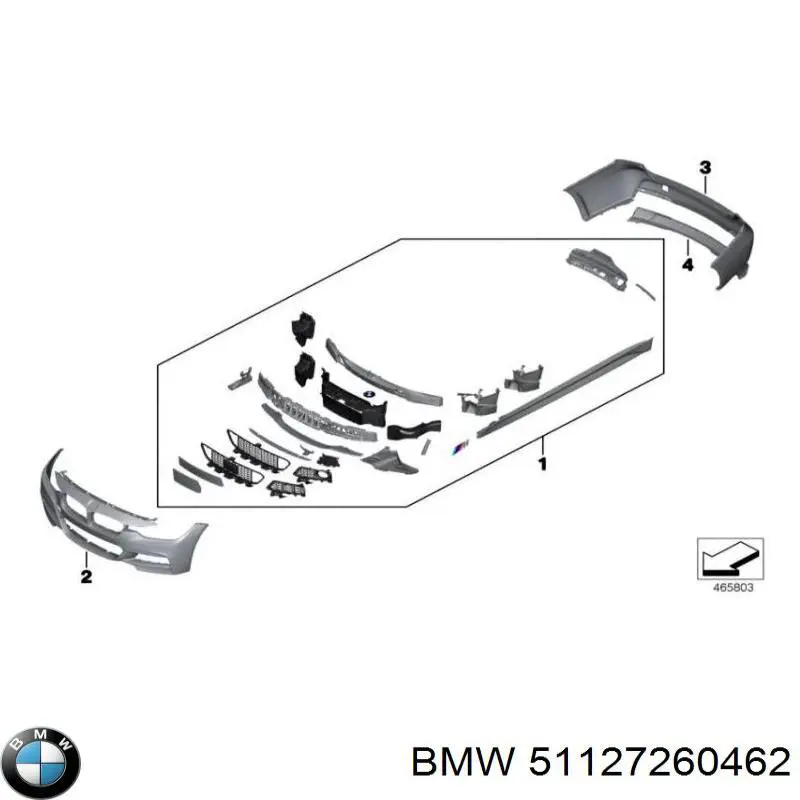 Купити 51127260462 BMW 