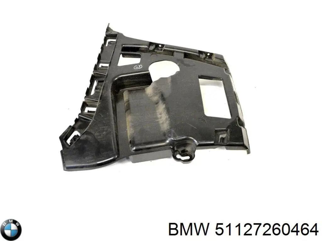 Купити 51127260464 BMW Направляюча заднього бампера, права