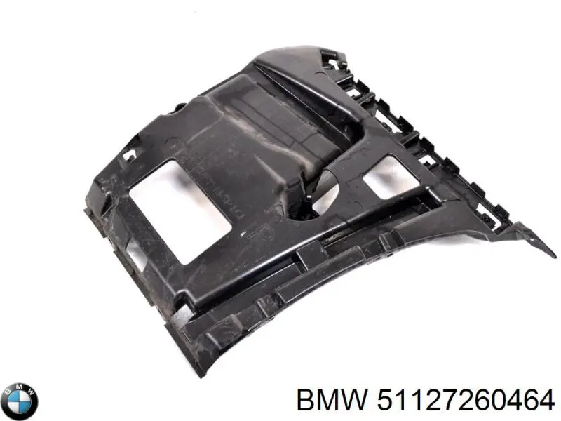 51127260464 BMW Напрямна заднього бампера, права