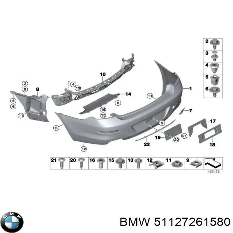  BMW 51127261580 ціна, від 14.92 USD