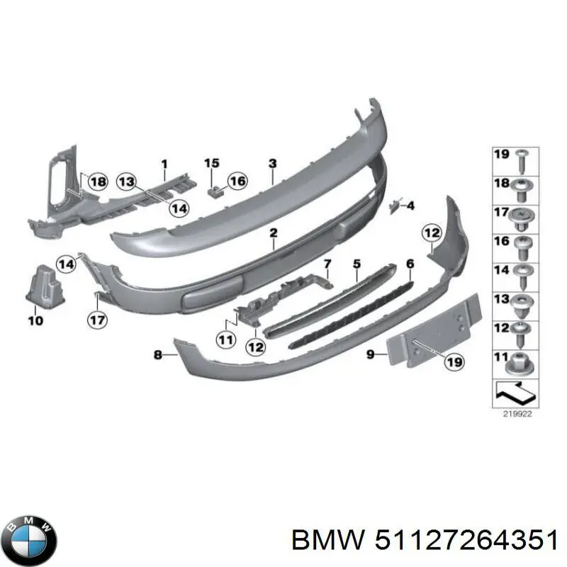 51127264351 BMW Буфер (бампер) задній
