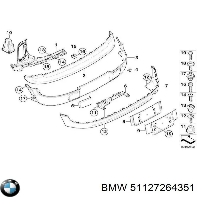 Кожух бампера заднього BMW 51127264351 ціна, від 319.16 USD