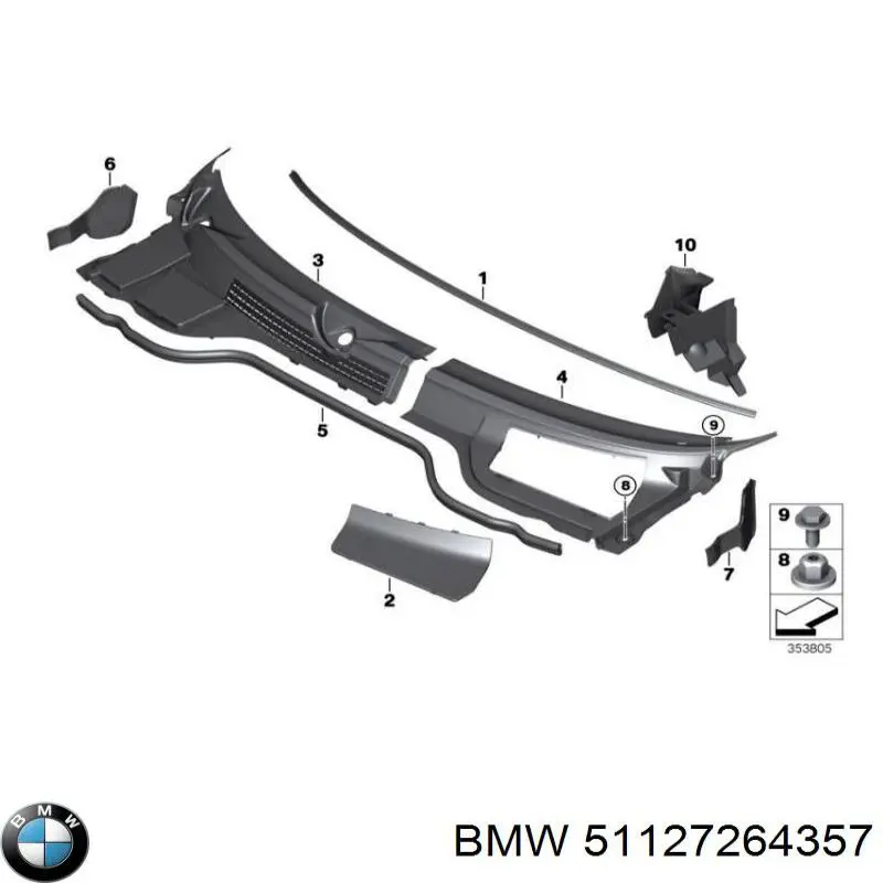 Купити 51127264357 BMW 