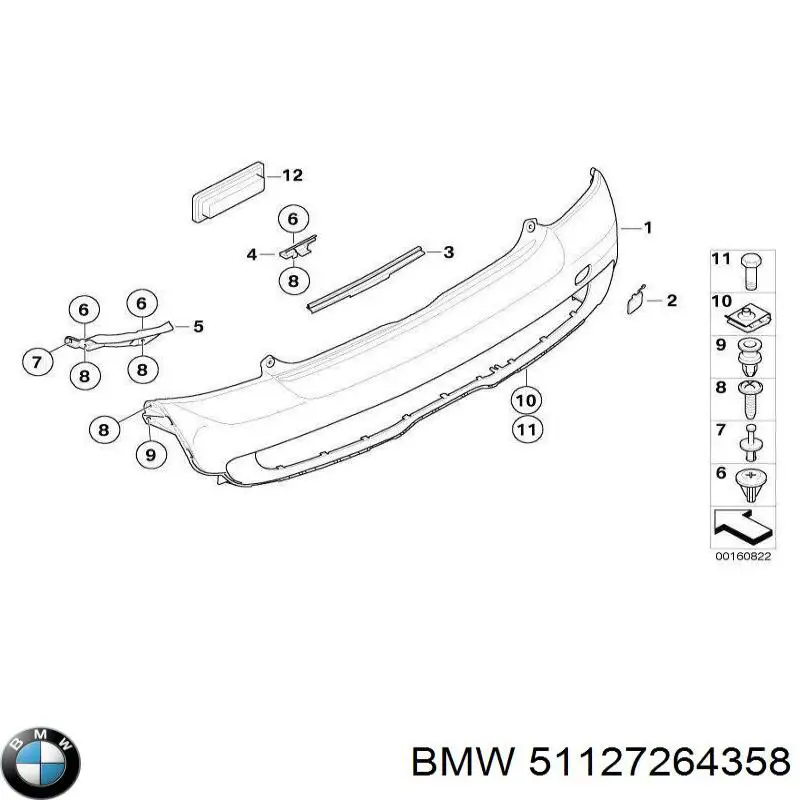 Купити 51127264358 BMW 