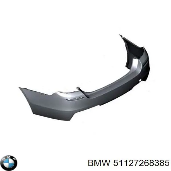  BMW 51127268385 ціна, від 3.98 USD