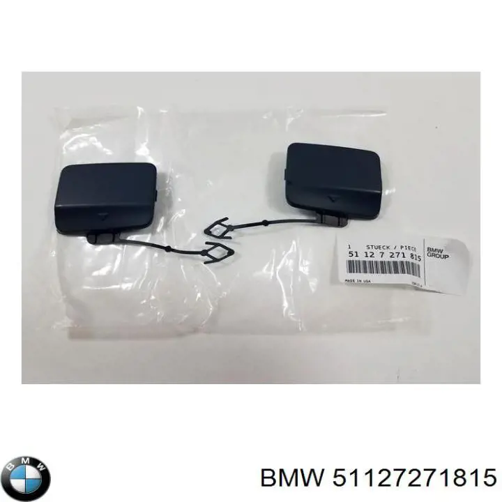 Заглушка бампера буксирувального гака, задня на BMW X5 (E70)