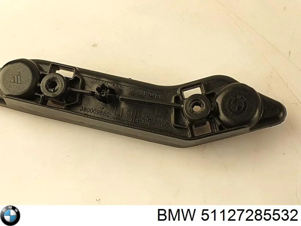  BMW 51127285532 ціна, від 57.00 USD